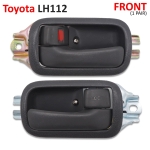 ชุด มือเปิดใน มือจับใน มือดึงในประตูหน้า ข้างซ้าย+ขวา 2 ชิ้น สีเทา สำหรับ Toyota Hiace LH112 YH112 ปี 1989-2004